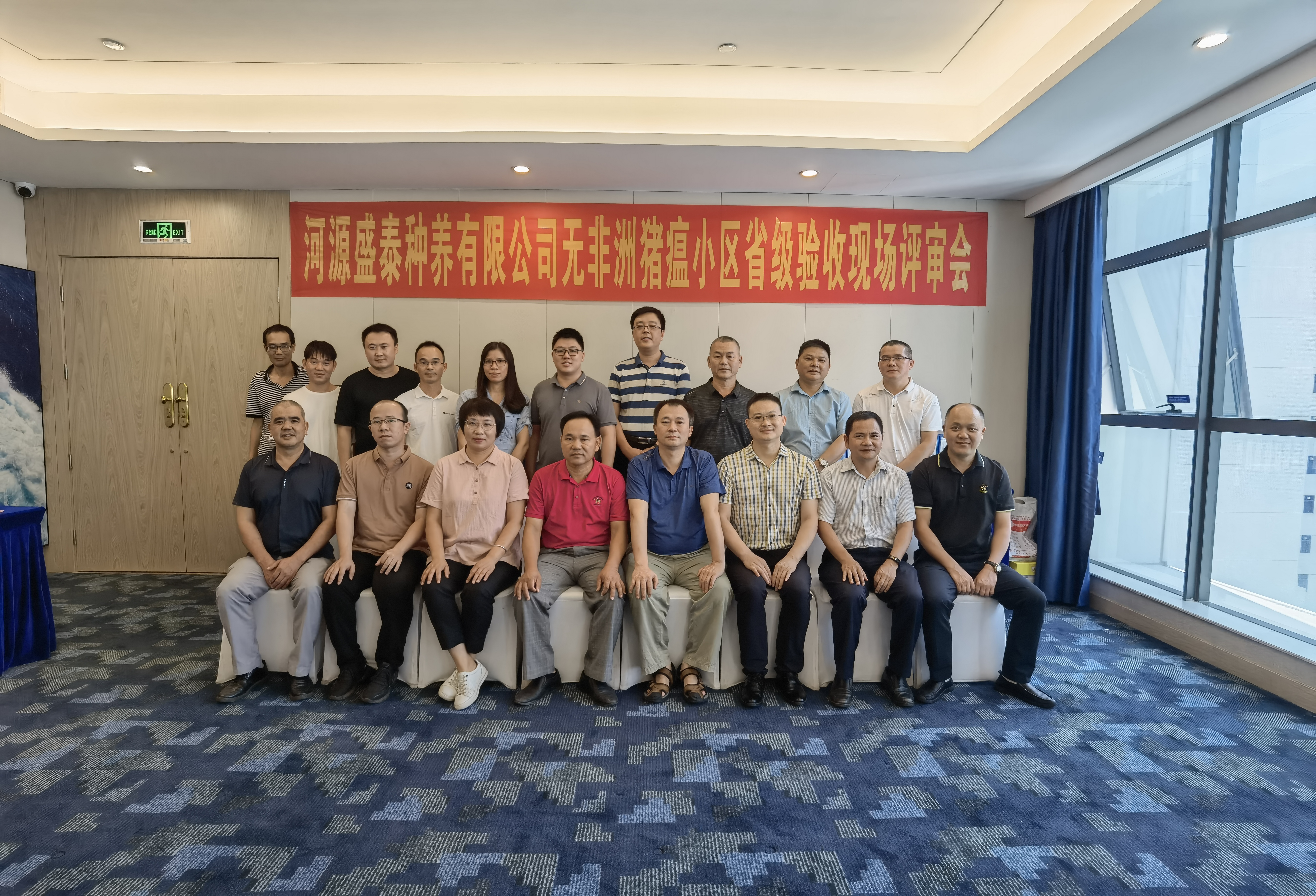 图片3.jpg