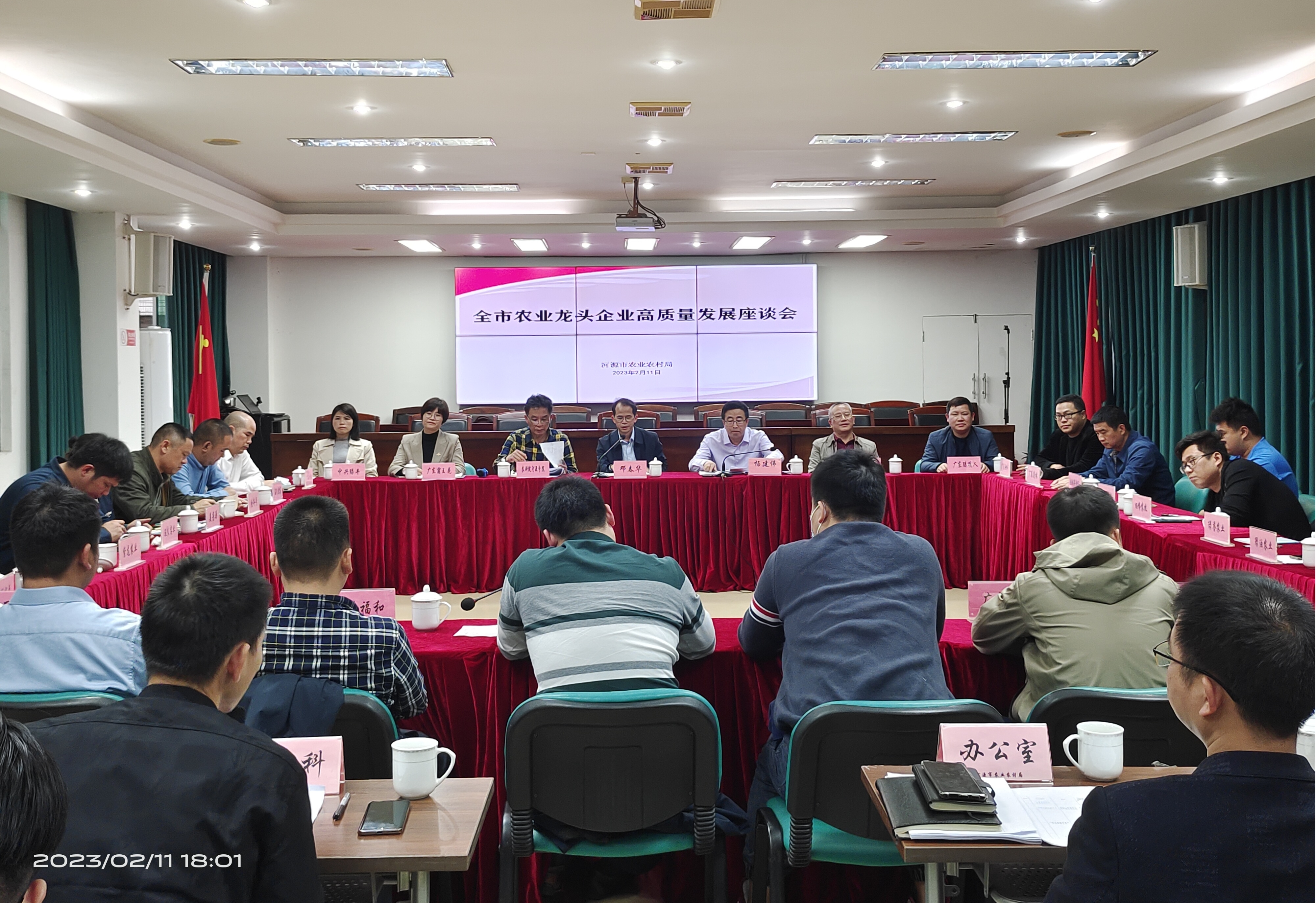 图片6.jpg