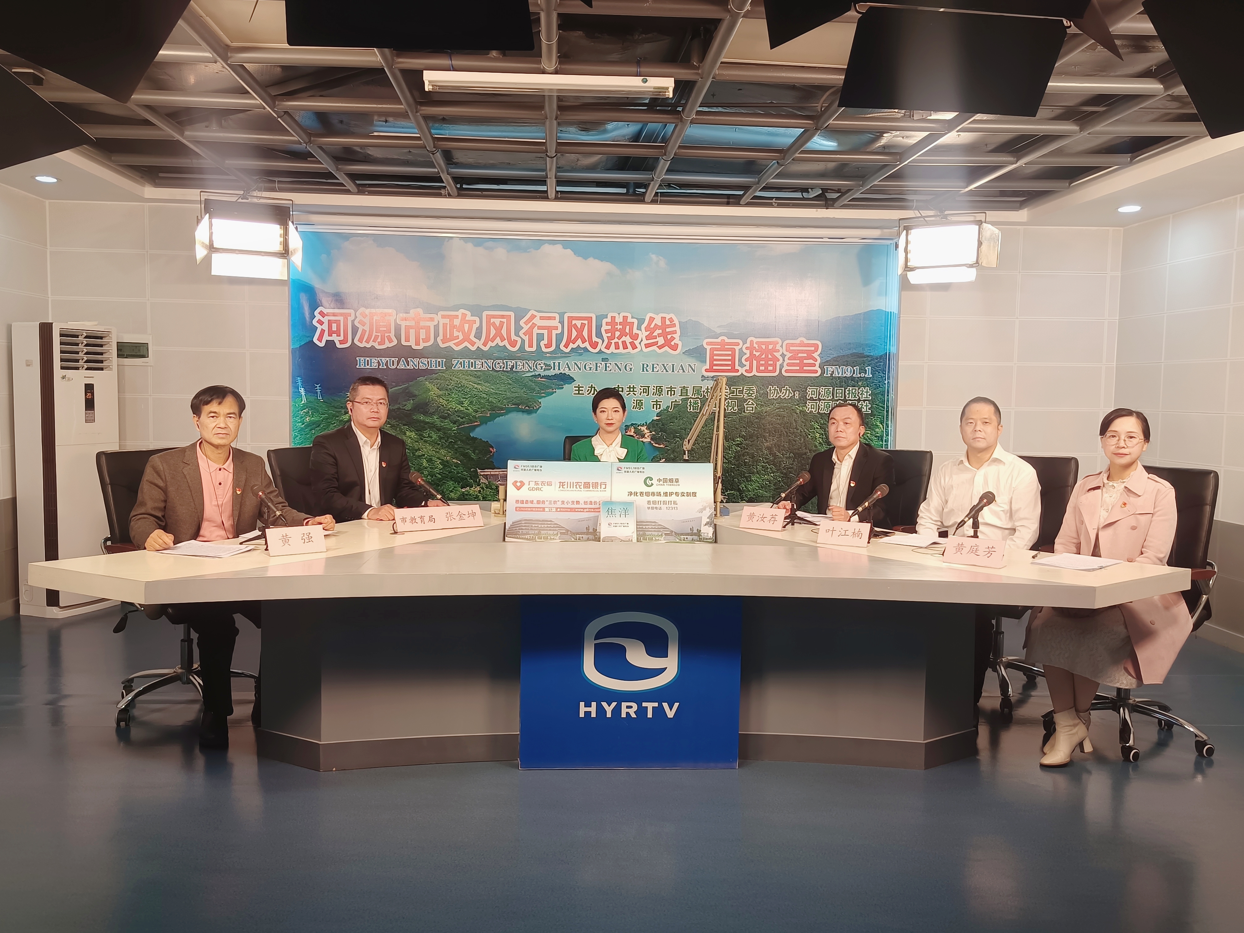 微信图片_20230228164427.jpg