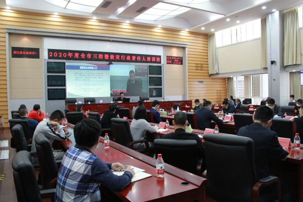 微信图片_20200318162133.jpg