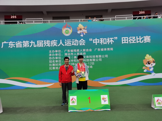 5065ea2bfc4546071c52411ac5eb8e9_调整大小.jpg