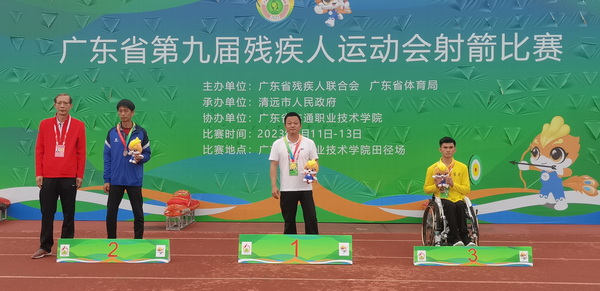 cd1c26257496b7ec9f12b65c1f682ed_调整大小.jpg
