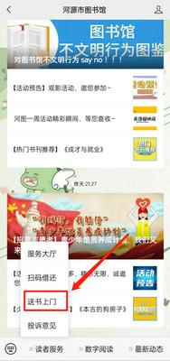 3_调整大小.png