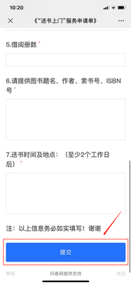 4_调整大小.png