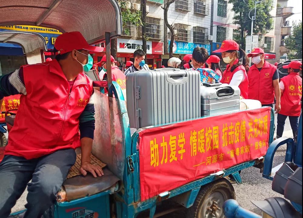 微信图片_20200430150254.jpg