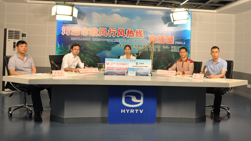 1588150165(1).png