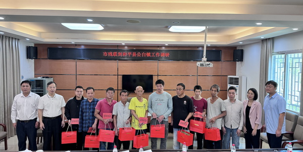 微信图片_20231026172256(1)_调整大小.jpg