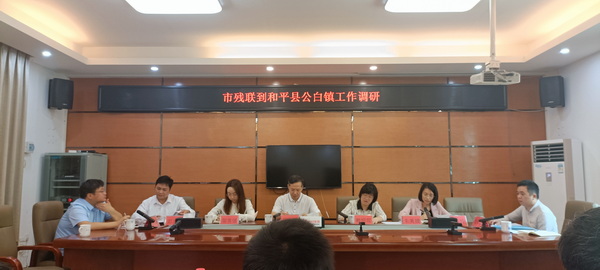 微信图片_20231026172314_调整大小.jpg