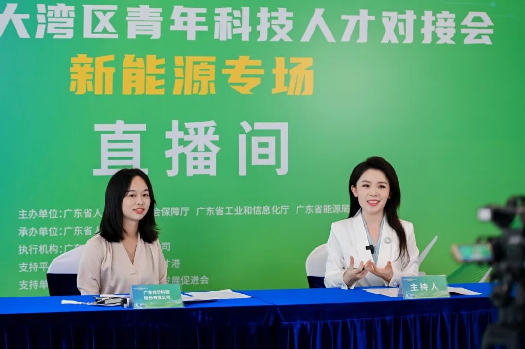 广东如何多向发力打造就业“直通车”？_2