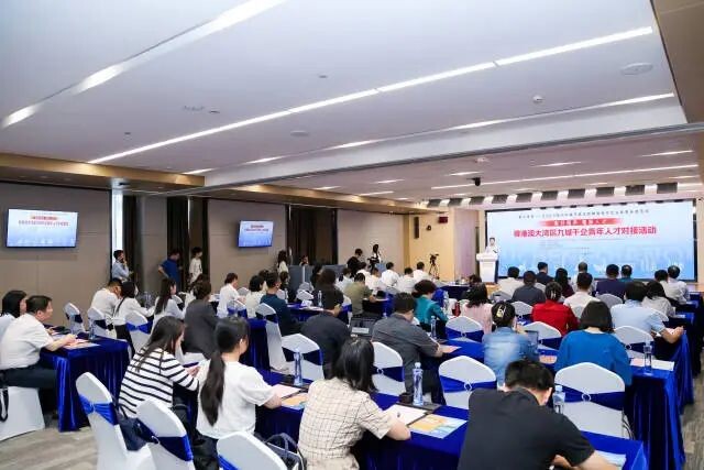 广东如何多向发力打造就业“直通车”？_3