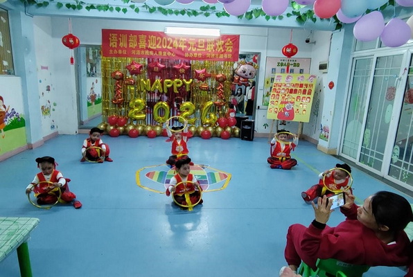 图2_调整大小.jpg