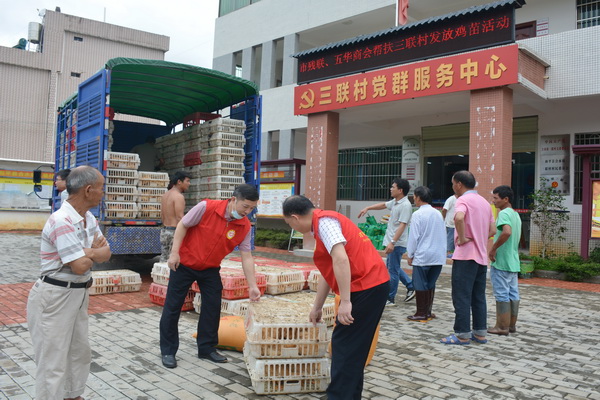 图为活动现场 (1).JPG