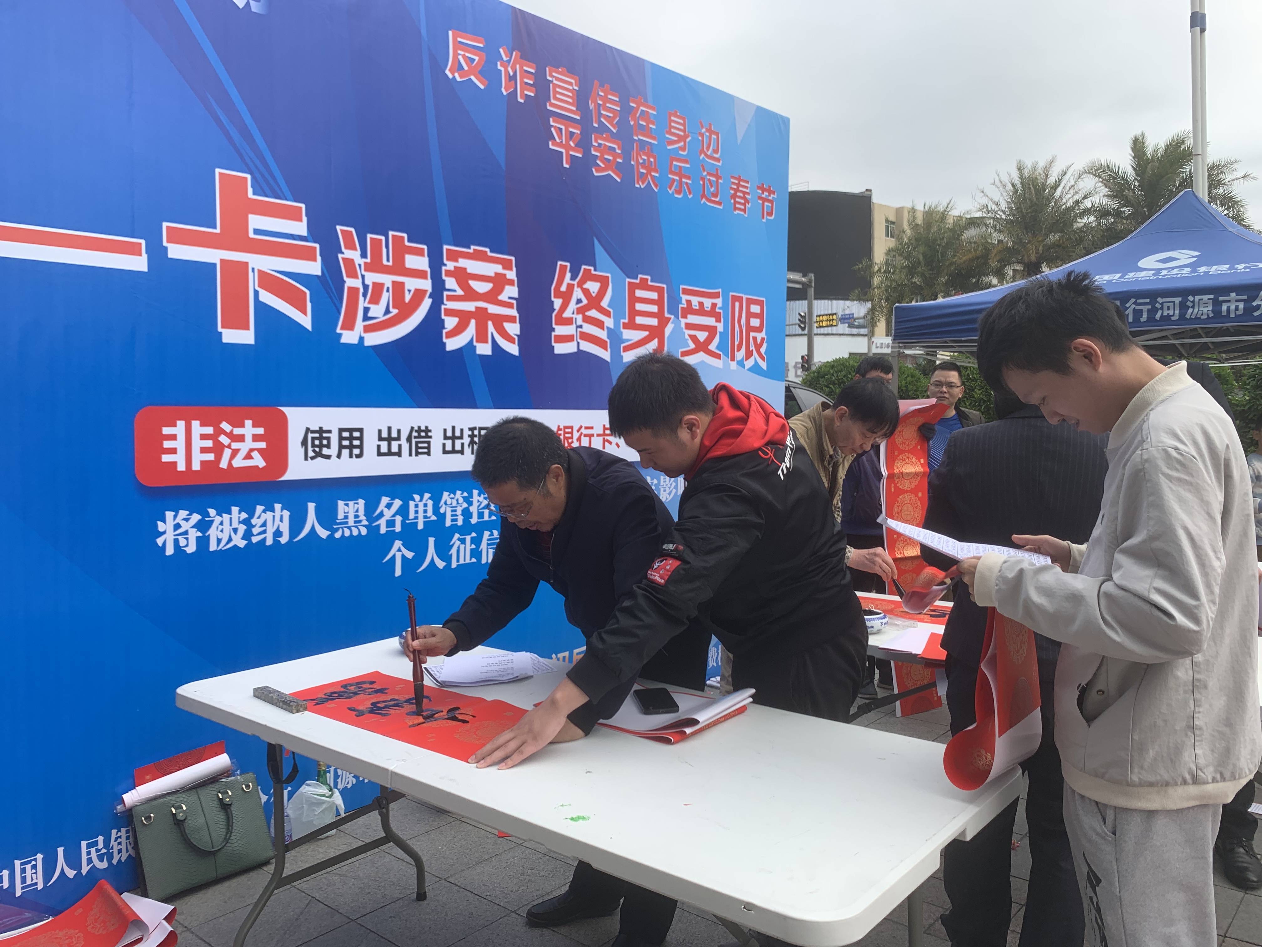 微信图片_20240123084545.jpg
