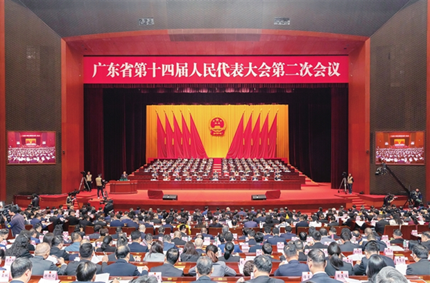 省十四届人大二次会议开幕.png