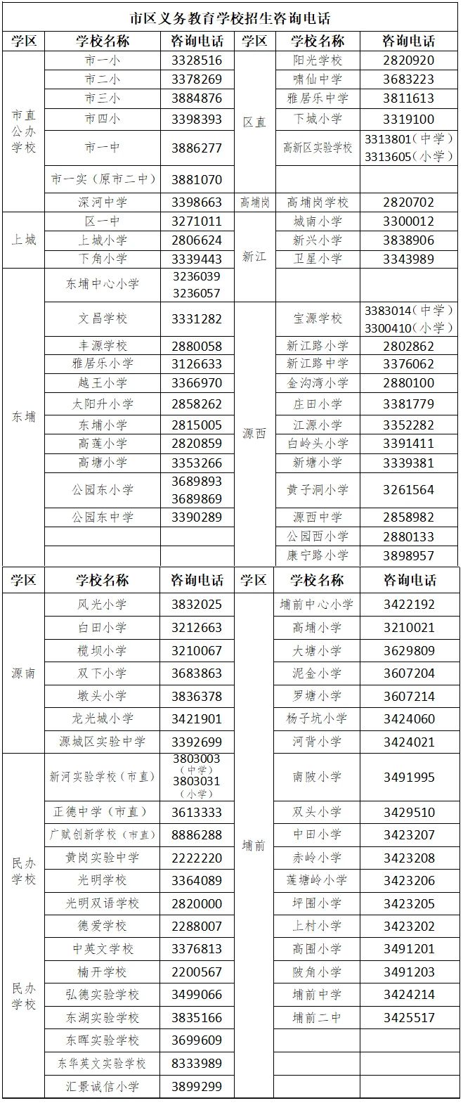 图片.jpg