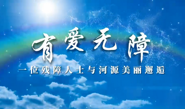 图2_调整大小.png