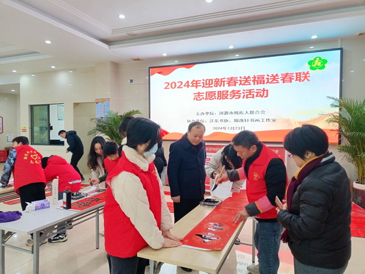 主图_调整大小.jpg