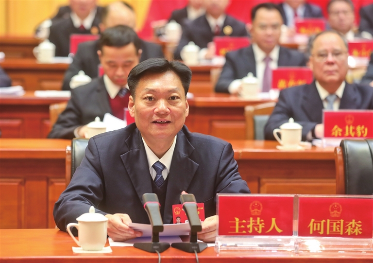 市八届人大五次会议开幕1.jpg