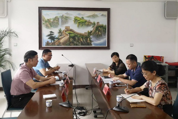 图为座谈会现场.jpg