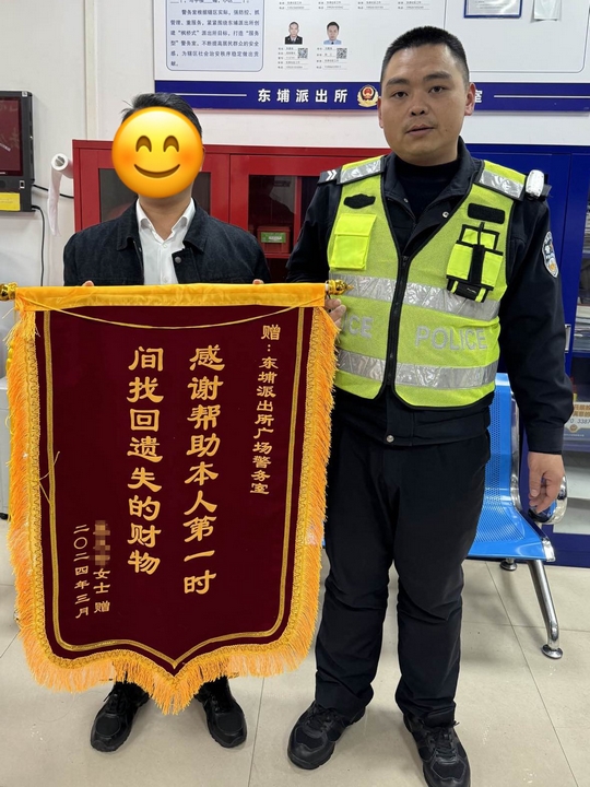 nEO_IMG_微信图片_20240510101928_副本.jpg