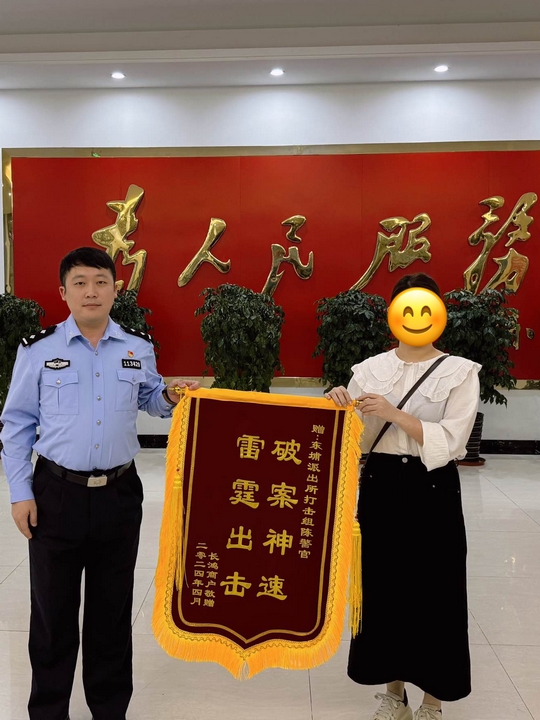 nEO_IMG_微信图片_20240510101944.jpg