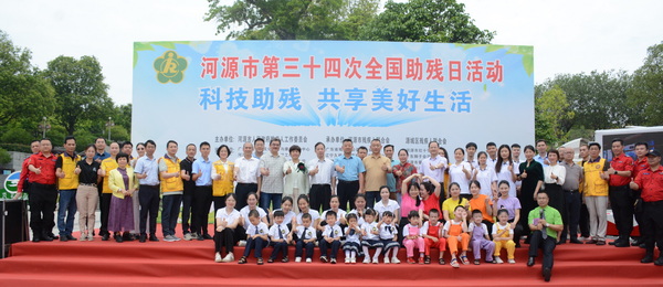 大合照_调整大小.JPG