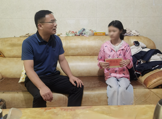 图片2_调整大小.png