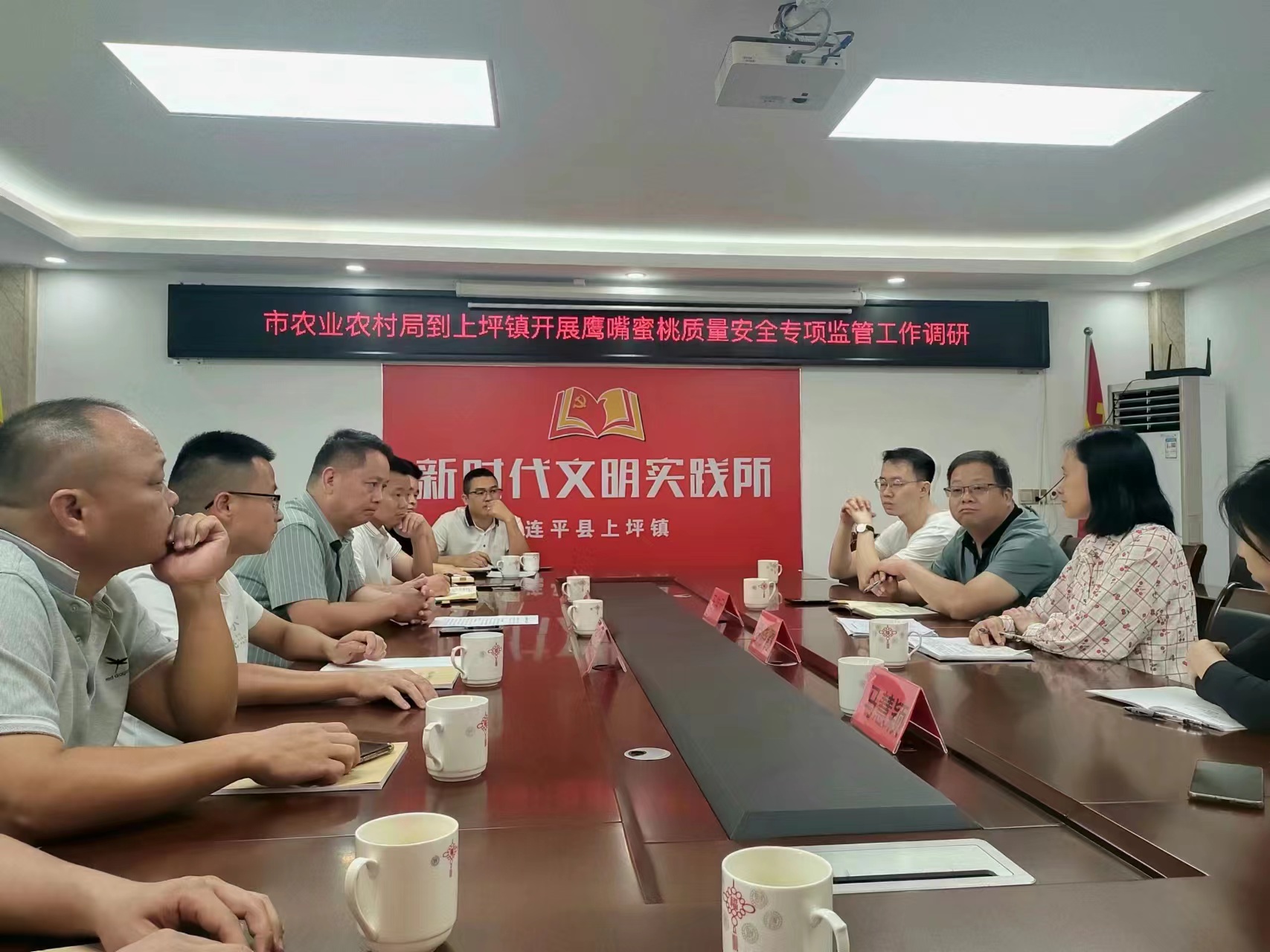微信图片_20240710162010.jpg