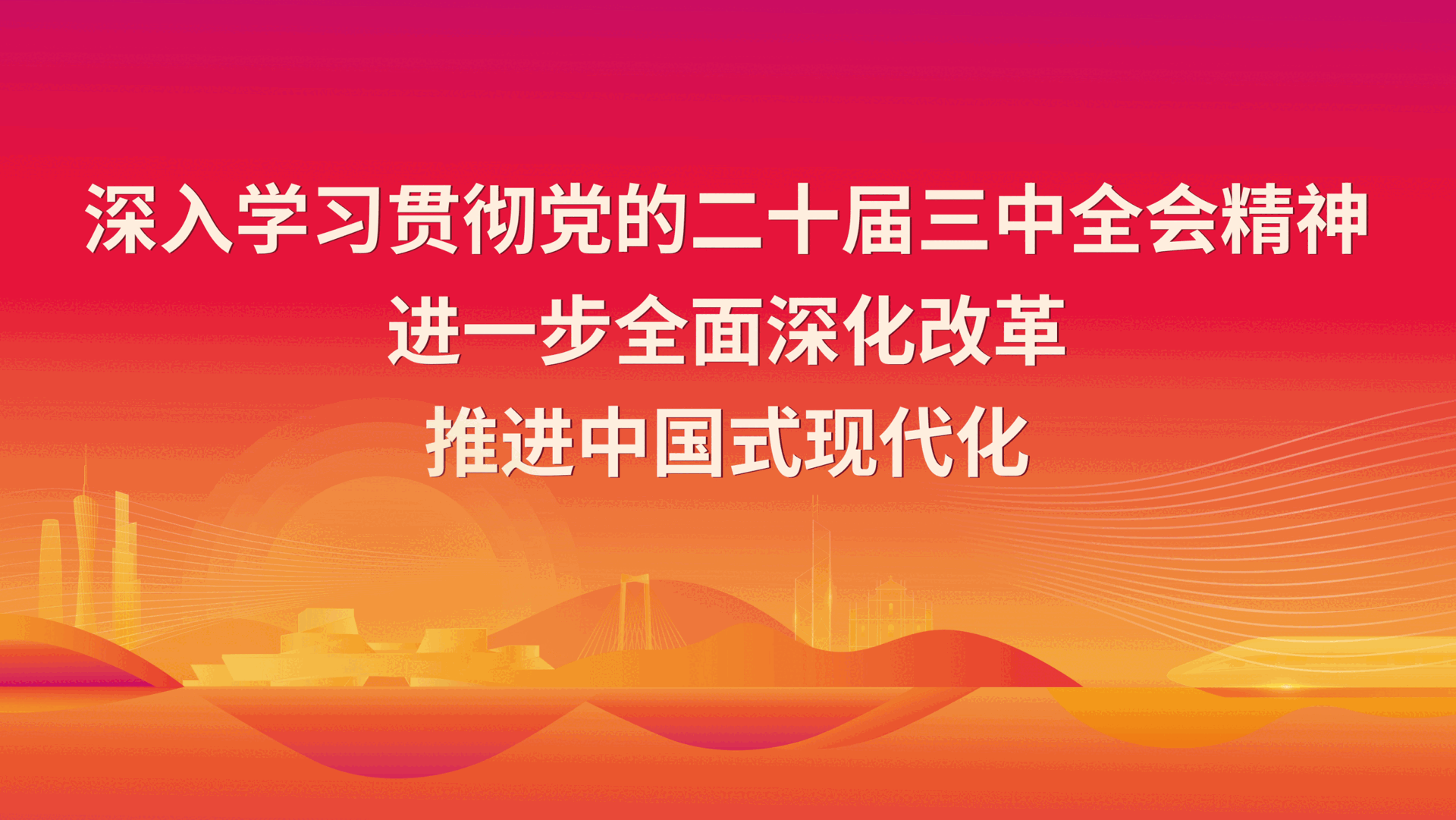 ezgif.com-animated-gif-maker.gif