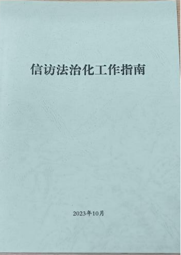 图片17.png