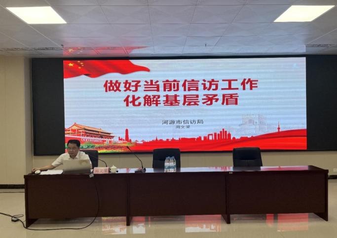 图片21.png