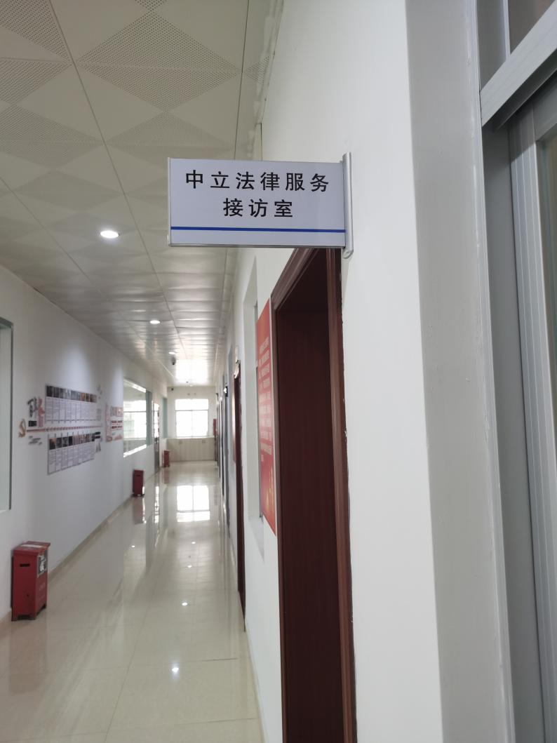 图片23.png