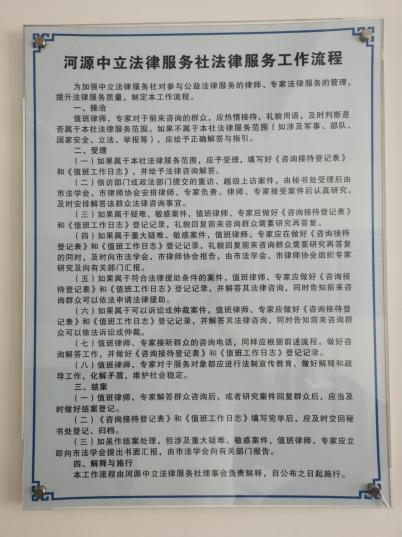 图片24.png