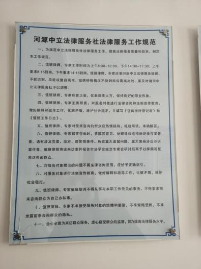 图片25.png