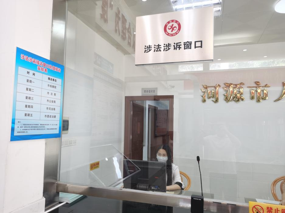 图片26.png