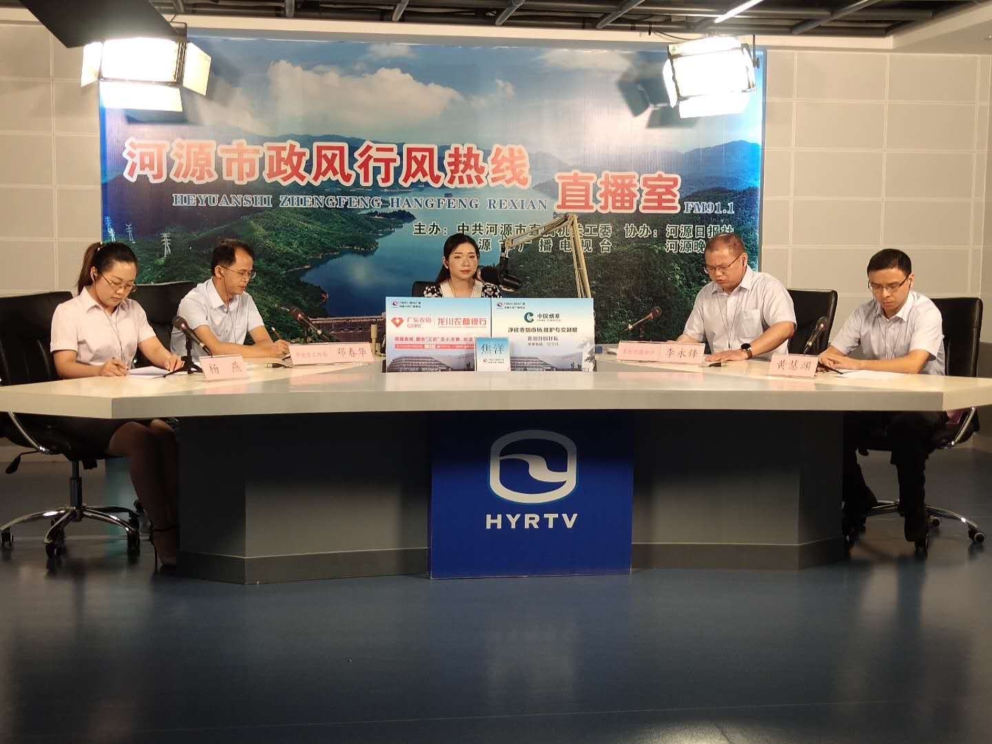 微信图片_20200701111612.jpg