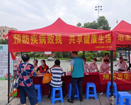 新闻稿1_调整大小.jpg