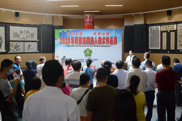 图为活动现场.JPG