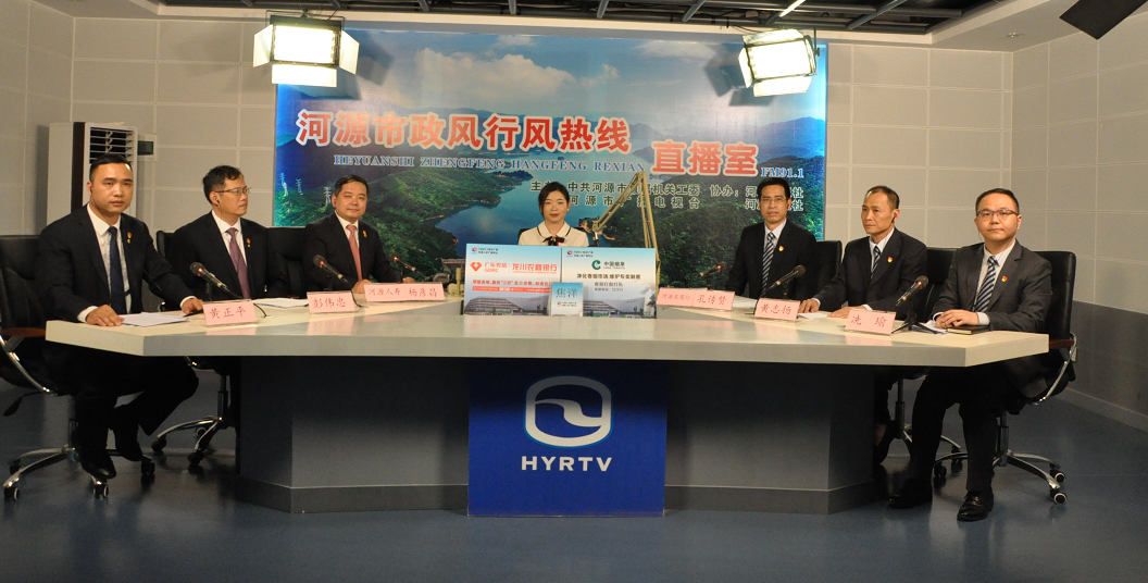 1596680547(1).png
