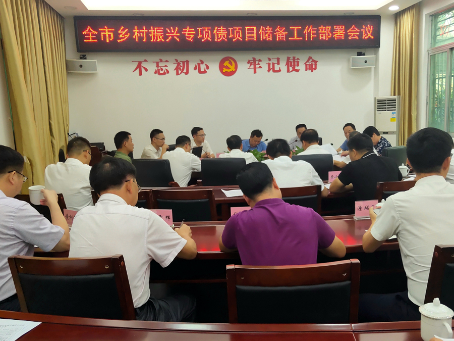 微信图片_20200918182759.jpg