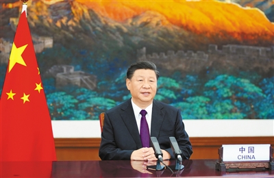 rmrb2020092201p28_b.jpg