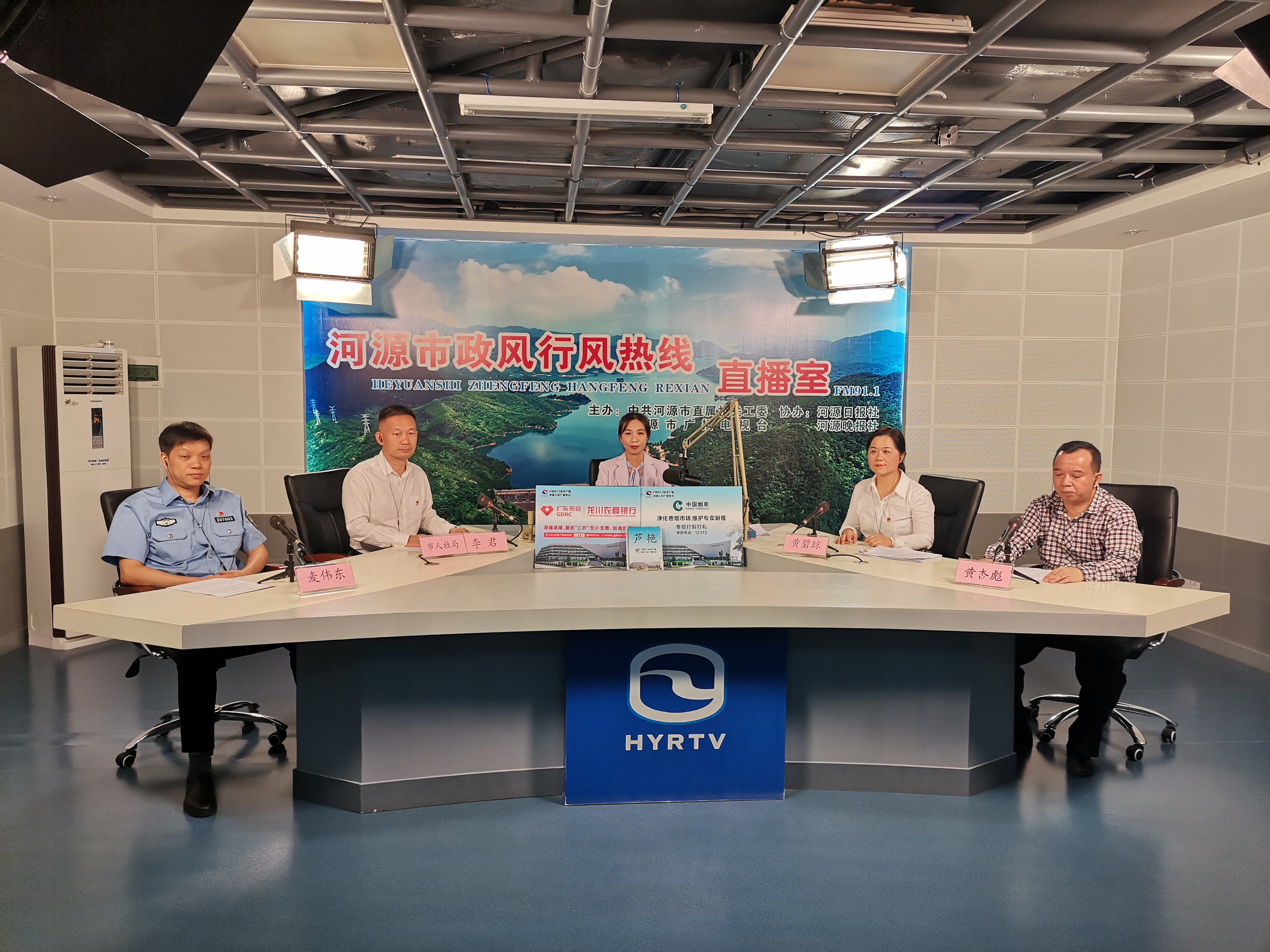 市人力资源和社会保障局.jpg