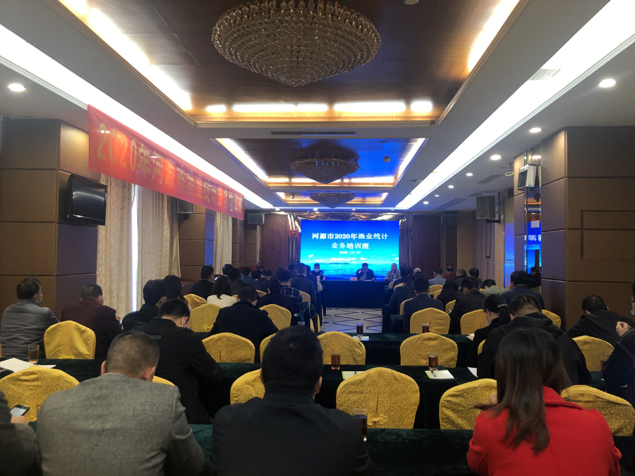微信图片_20201209161553.jpg