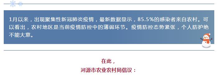 微信截图_20210112160614.jpg