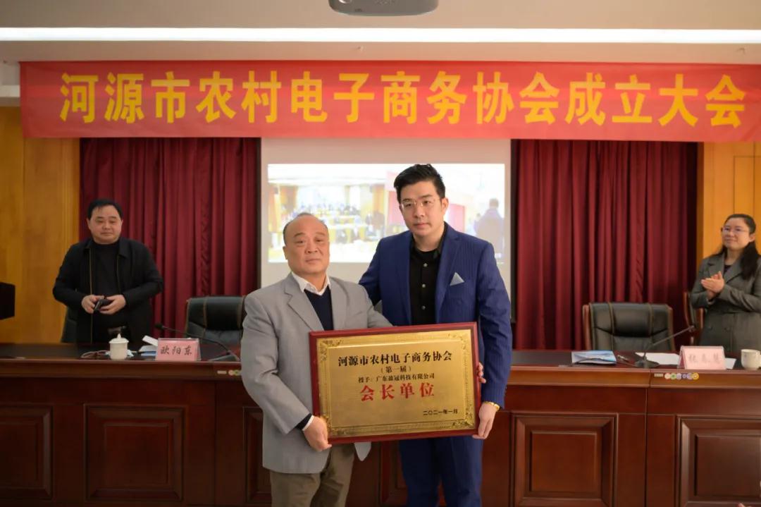 微信图片_20210120110009.jpg