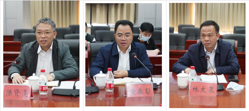 微信图片_20210126105738.png
