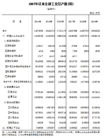 QQ截图20210204092243.jpg