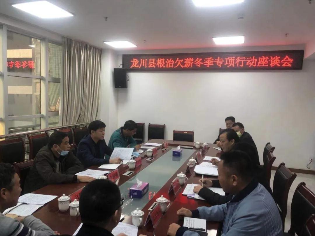微信图片_20210207155548.jpg
