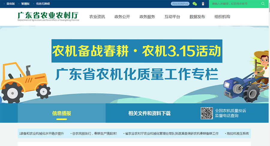 图片1.png