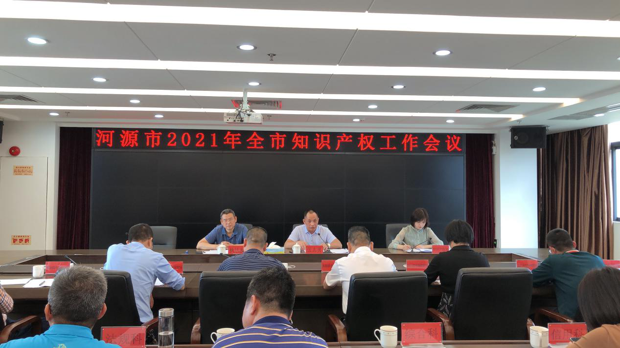 图片11.png